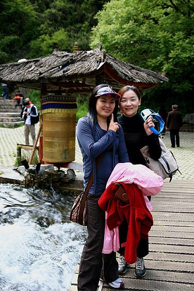 九寨溝 磨坊 九寨溝 磨坊