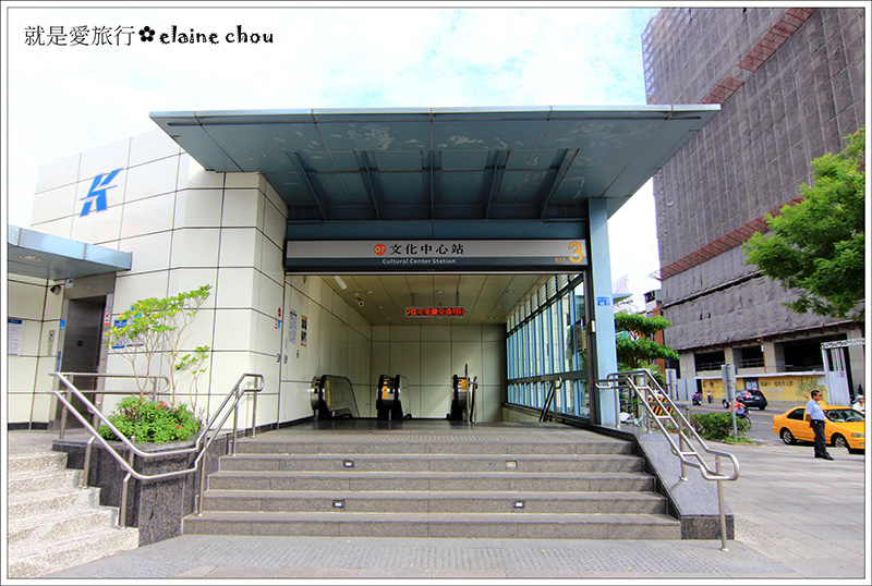 高雄文化中心阿勃勒02.jpg