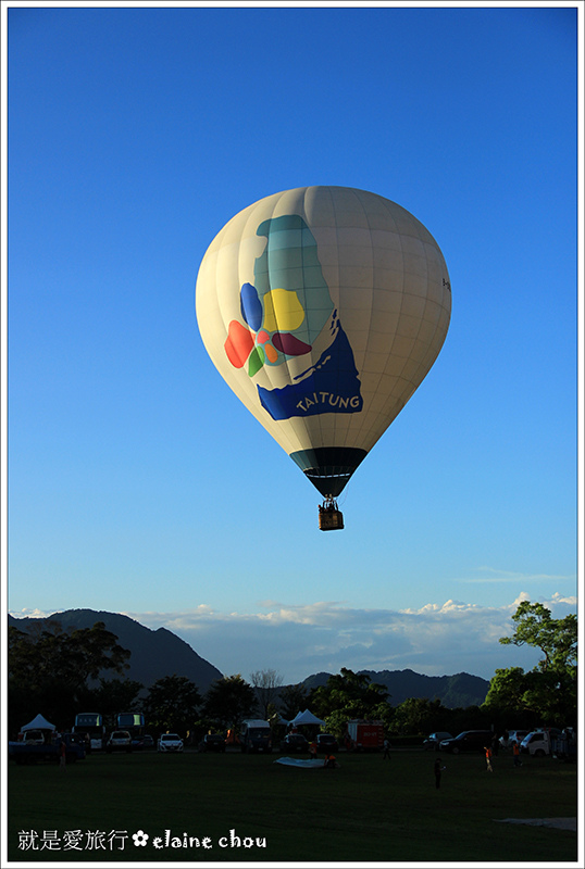 台東2014熱氣球嘉年華02.jpg