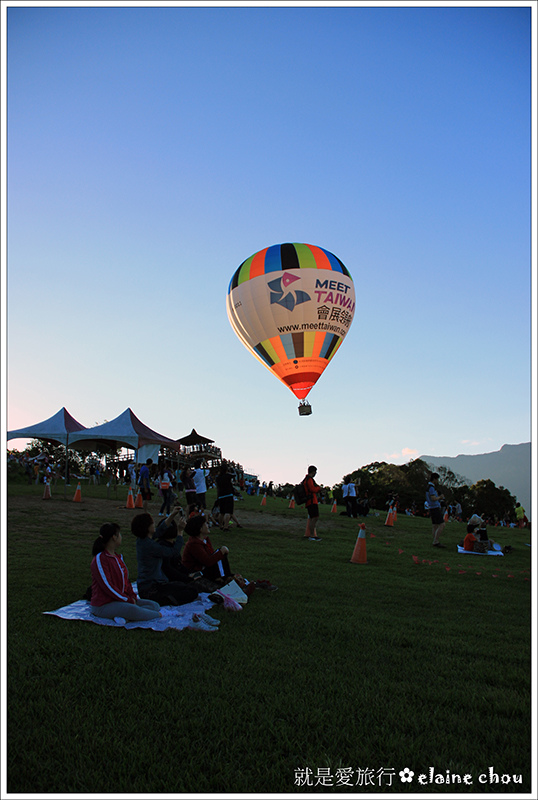 台東2014熱氣球嘉年華03.jpg