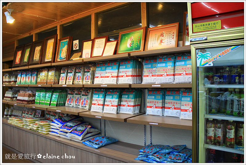 池上鄉農會四季花海03.jpg 池上鄉農會四季花海03.jpg