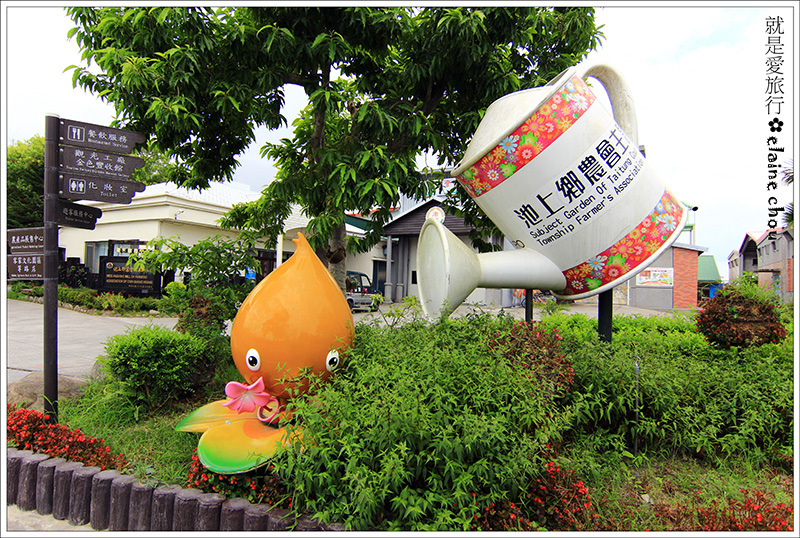 田媽媽池上便當02.jpg 田媽媽池上便當02.jpg