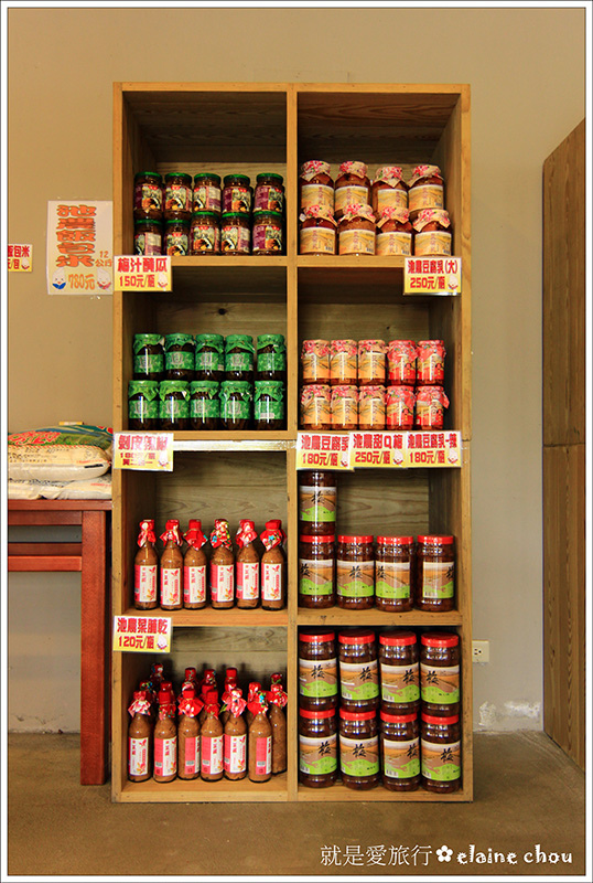 田媽媽池上便當11.jpg 田媽媽池上便當11.jpg