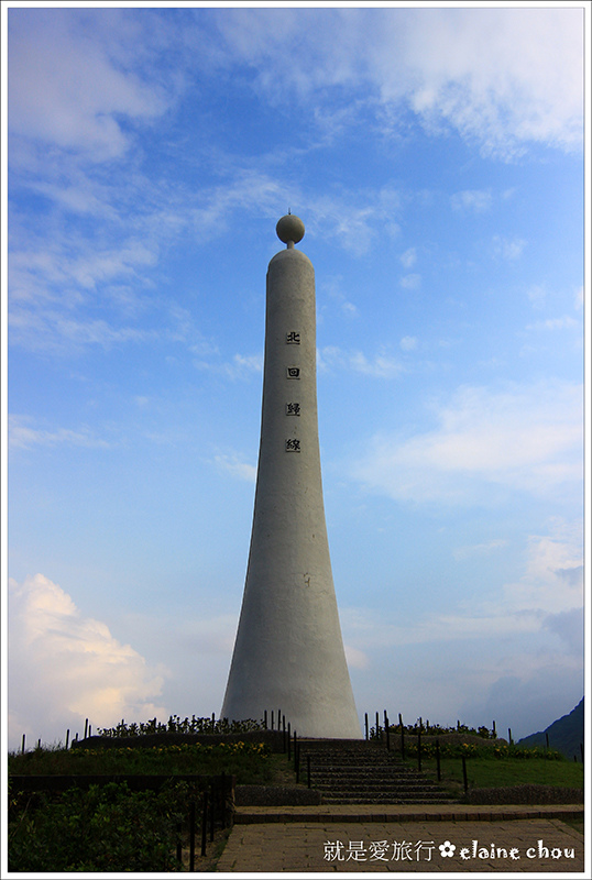 東部海岸北迴歸線01.JPG