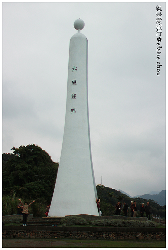 東部海岸北迴歸線03.JPG