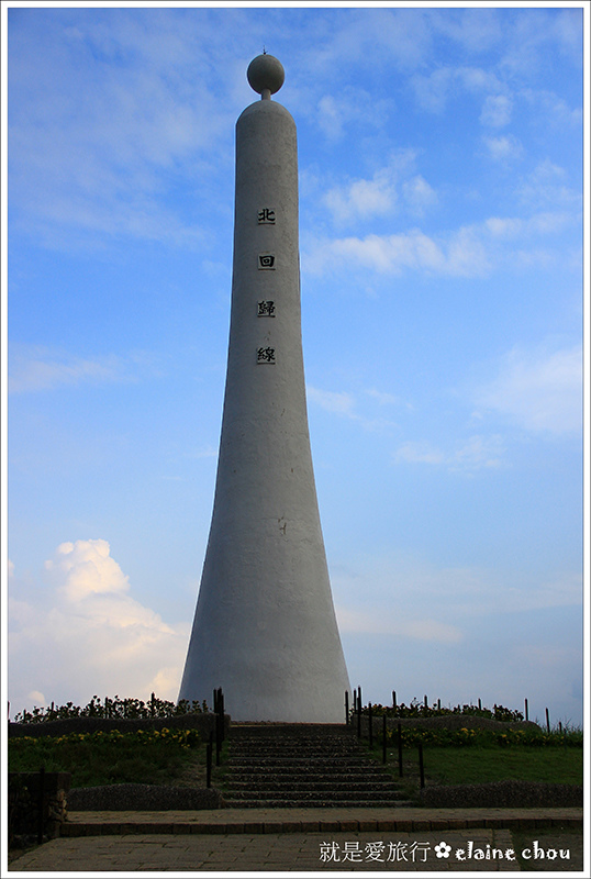 東部海岸北迴歸線08.JPG