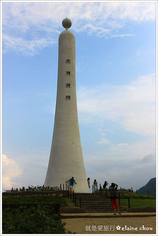 東部海岸北迴歸線11.JPG