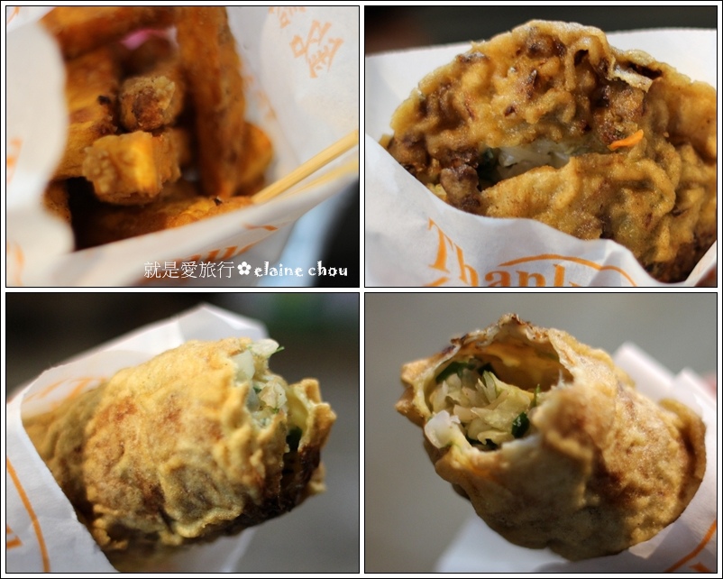 蚵嗲之家01.jpg 蚵嗲之家01.jpg