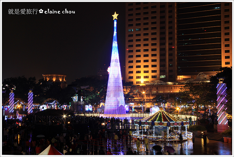 新北市歡樂耶誕城01.jpg