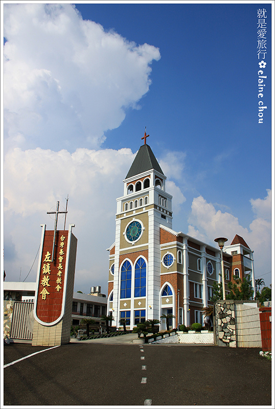 左鎮教會02.JPG