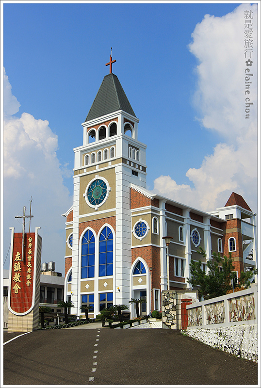 左鎮教會04.JPG