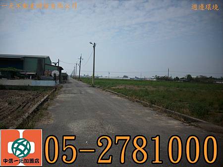 IMG_0097_調整大小 IMG_0097_調整大小