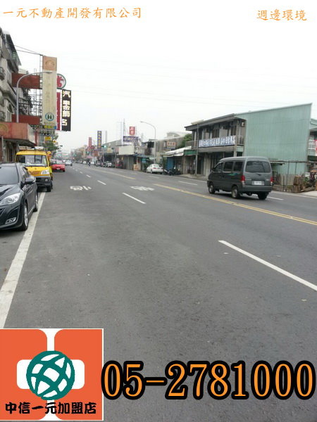 234486_調整大小 234486_調整大小