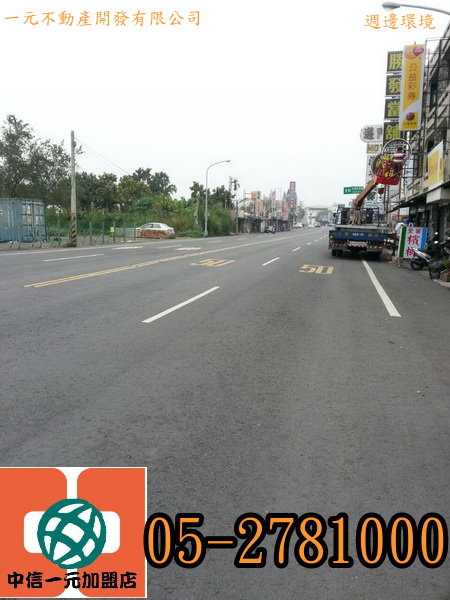 234487_調整大小 234487_調整大小