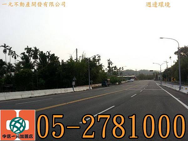 241432_調整大小 241432_調整大小