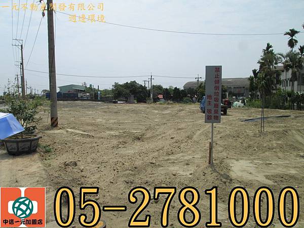 IMG_6575_調整大小 IMG_6575_調整大小