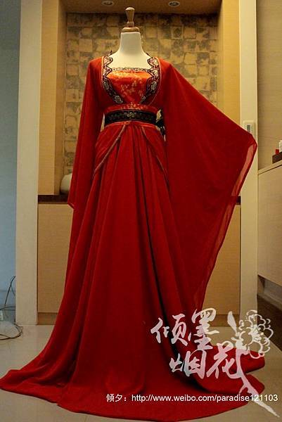 《花》凝之亡服/紅華