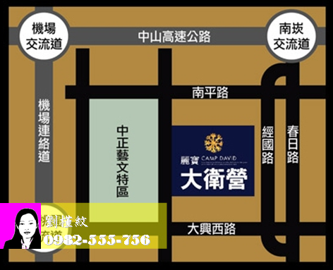 衛10.png