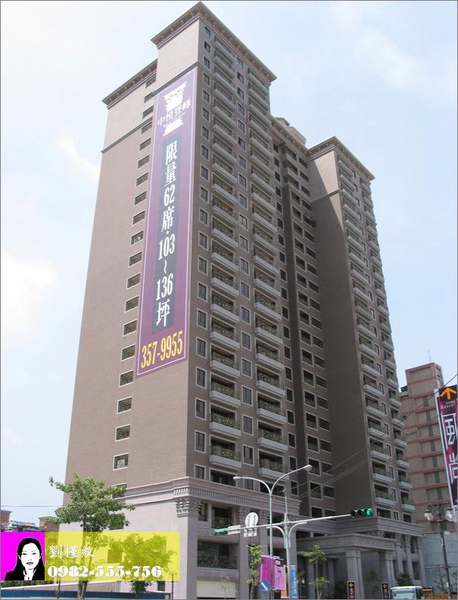 登1.jpg