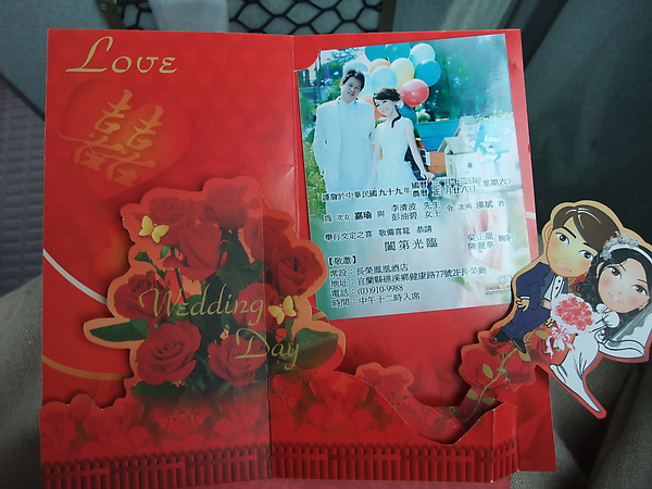 DSCF1972.jpg DSCF1972.jpg