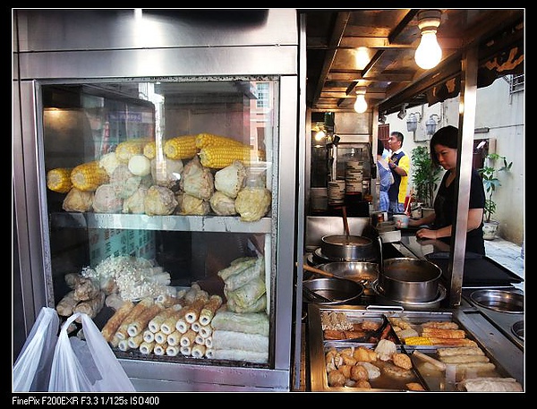 關東煮食材 關東煮食材