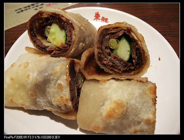 牛肉捲餅NT$100 牛肉捲餅NT$100