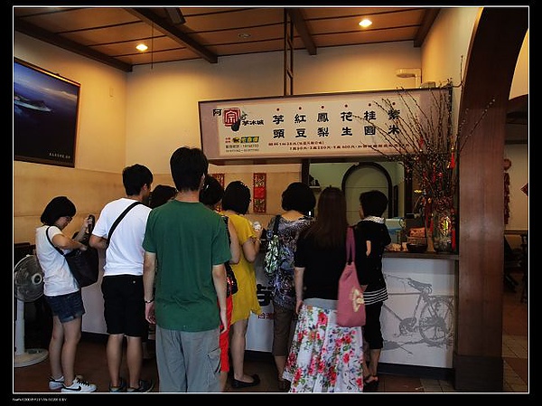 每杯3球35元,共有六種口味 每杯3球35元,共有六種口味