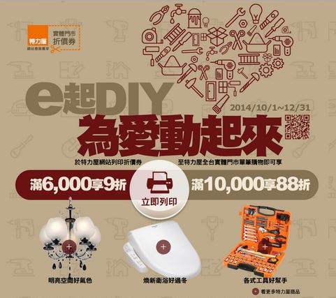 擷取 擷取