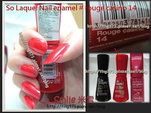 BOURJOIS_rouge casino#14_1.JPG BOURJOIS_rouge casino#14_1.JPG