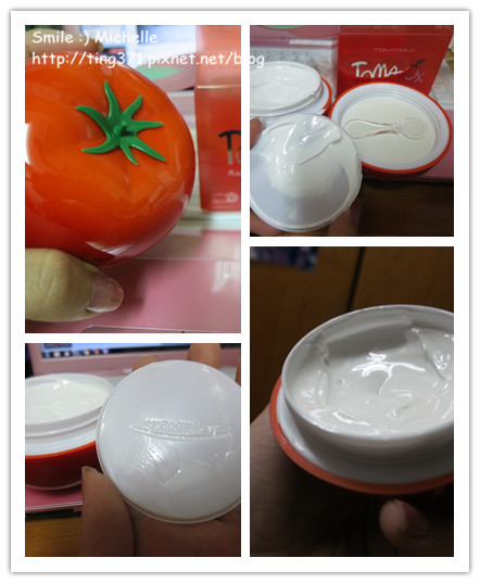 tomatomask2 tomatomask2