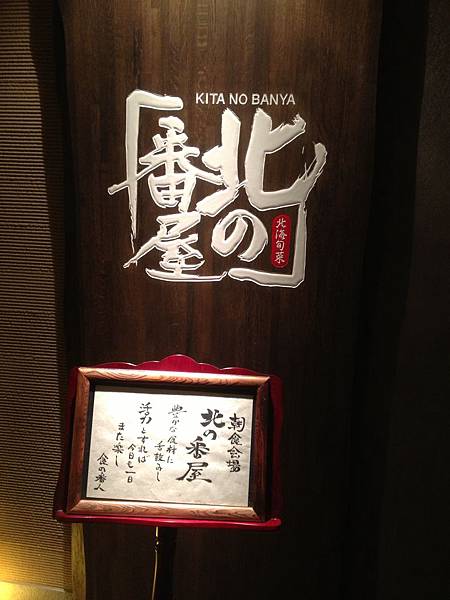 照片 1370 照片 1370