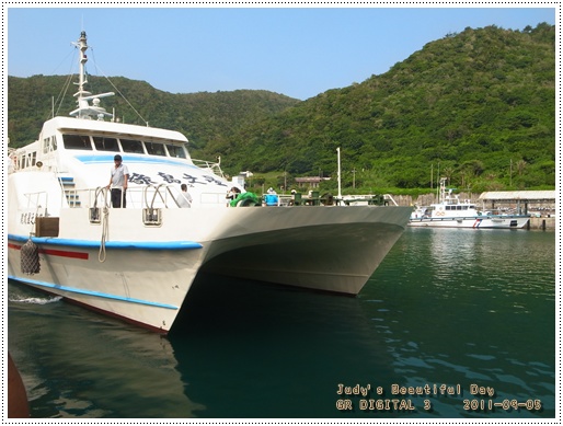 綠島之星.JPG