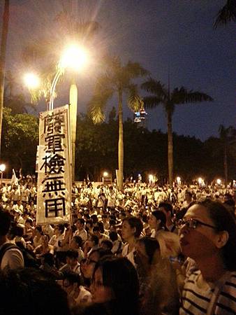 20130803_190800