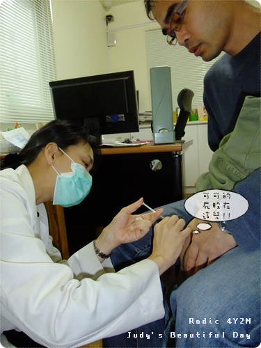 DSCF1588.jpg