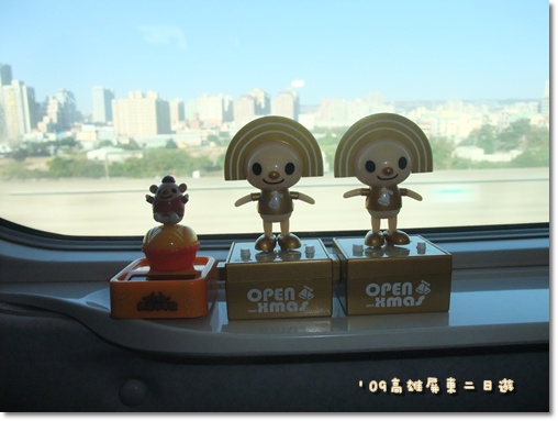 DSCF1713.JPG
