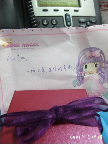 DSCF1912.jpg