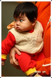 IMG_0049..JPG