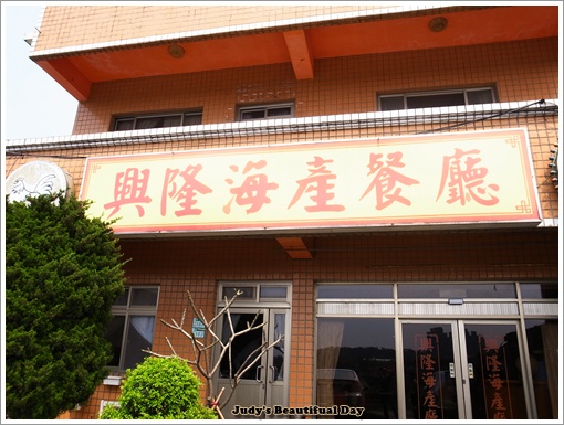 R0013760.JPG