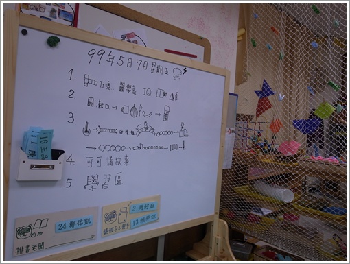 10.JPG