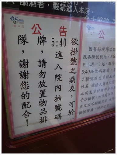 R0018208.JPG