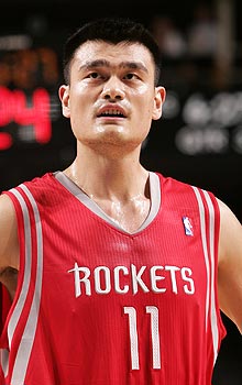 yao.jpg