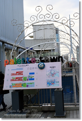 IMG_7338.JPG IMG_7338.JPG