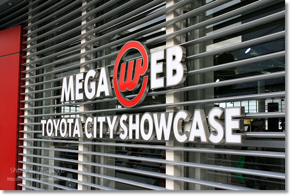 IMG_7340.JPG IMG_7340.JPG