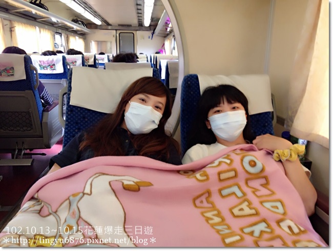 花蓮暴走03.JPG 花蓮暴走03.JPG