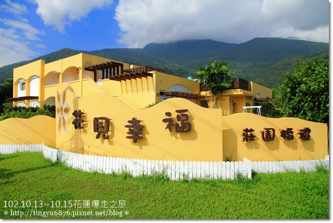 花見幸福144.JPG 花見幸福144.JPG