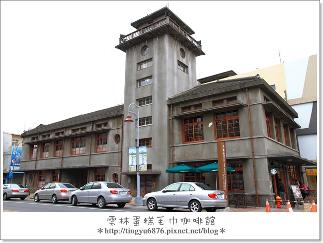 虎尾01.JPG 虎尾01.JPG