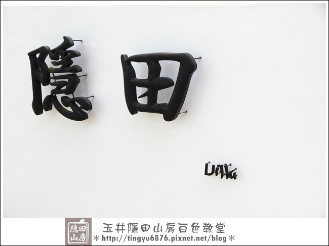 白色教堂19.JPG 白色教堂19.JPG