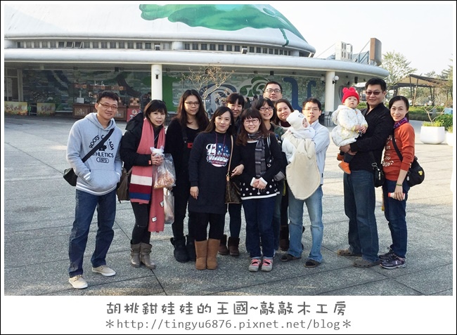 敲敲木92.JPG 敲敲木92.JPG