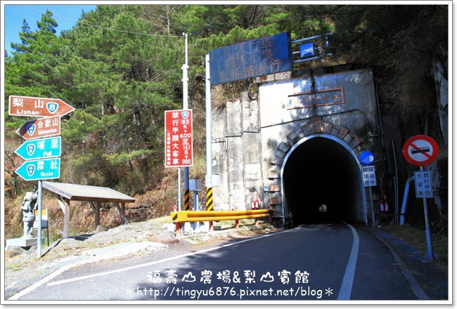 福壽山農場01.JPG 福壽山農場01.JPG