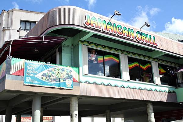 Jamaican Grill,美國關島,牙買加,查莫洛料理,肋排 Jamaican Grill,美國關島,牙買加,查莫洛料理,肋排
